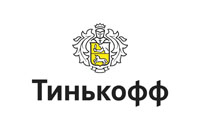 Тинькоф