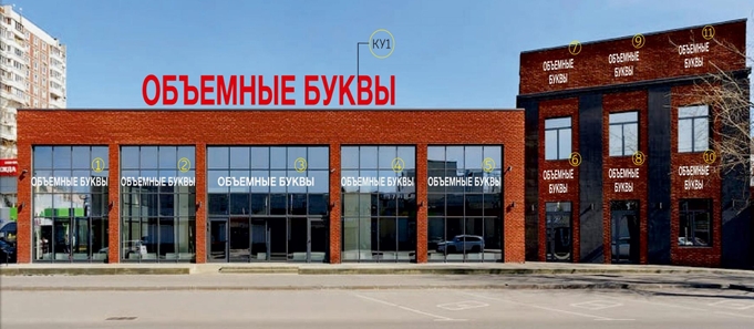 Сдается помещение 242.5 м² в супермаркете
