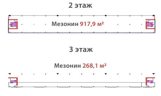 Просторный склад с мезонинами в Щелково — аренда с 01.04.2025!