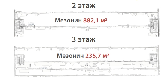 Просторный склад с мезонинами и офисами в Щелково — аренда с 01.03.2025!