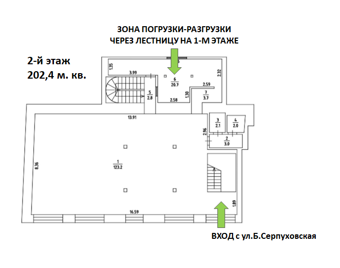 В 2-х мин. от м. Добрынинская сдается помещение 333,3кв.м.