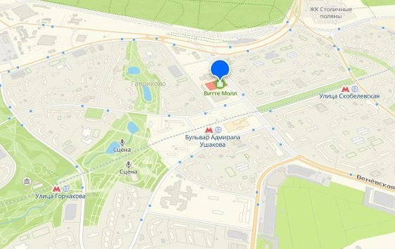 Сдается помещение 51.7 м² в прикассовой зоне супермаркета