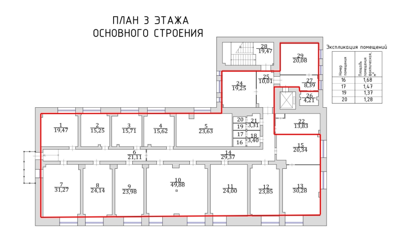 Сдаётся офис, 438 м²