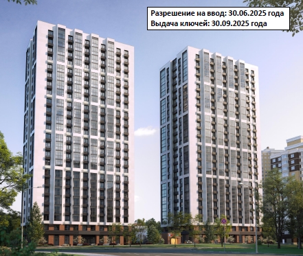 Продаётся торговое помещение, 38 м²